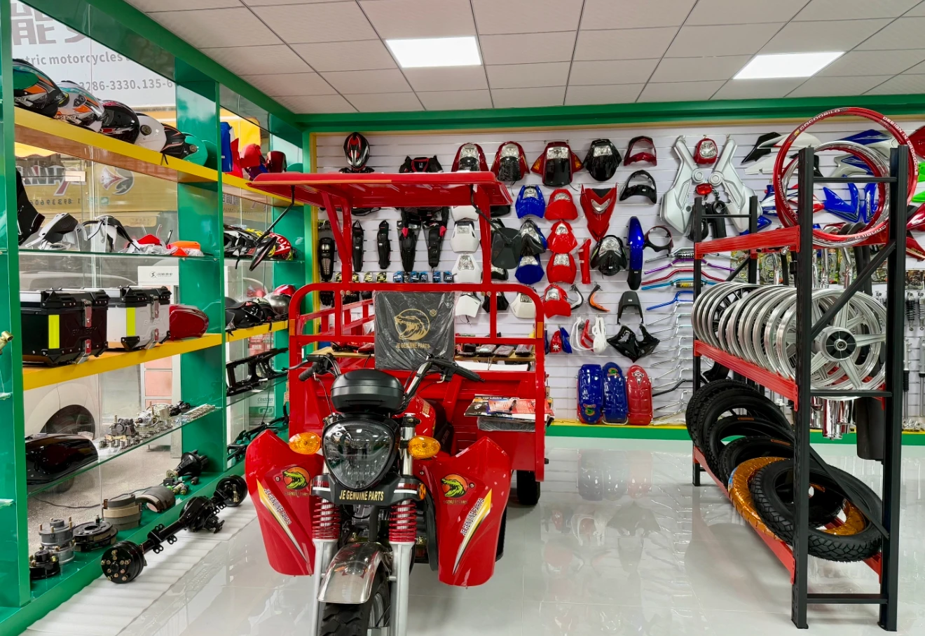 Guangzhou Jine Trading Co., Ltd.