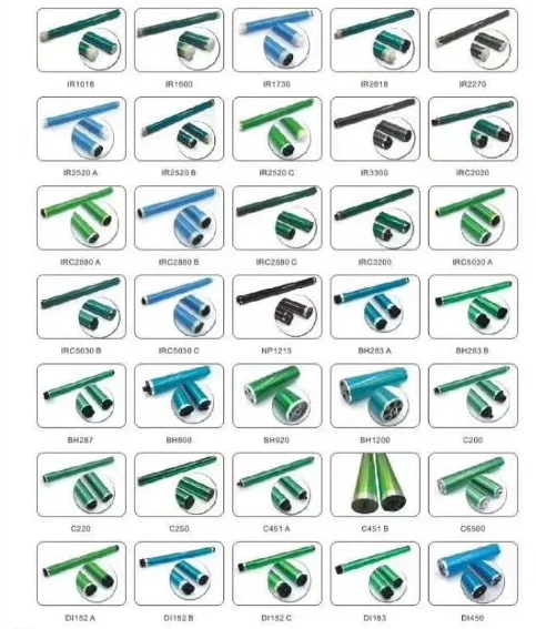 COPIER OPC DRUM.png