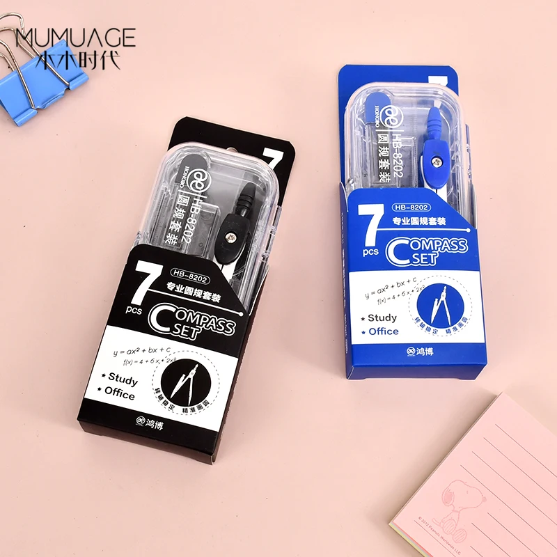 Оптовая продажа набор школьных математических геометрических компасов 7 шт. включая линейки компасы ластики точилки для карандашей