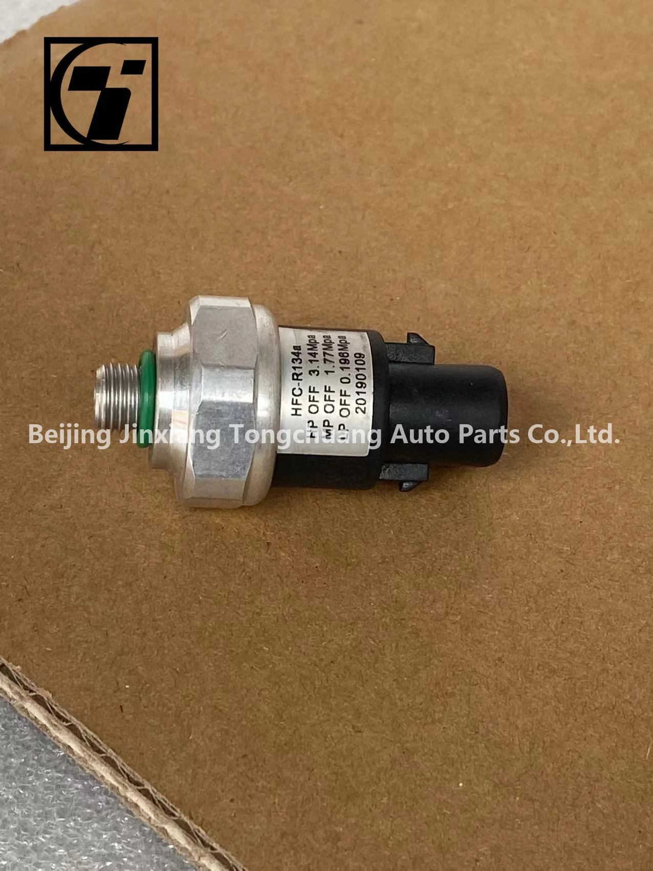 新的原始设备制造商零件1B18081200258用于福田Aumark Tunland MPX VIEW ROWOR ISF2.8 ISF3.8 ...