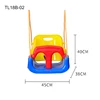 Baby Swing B