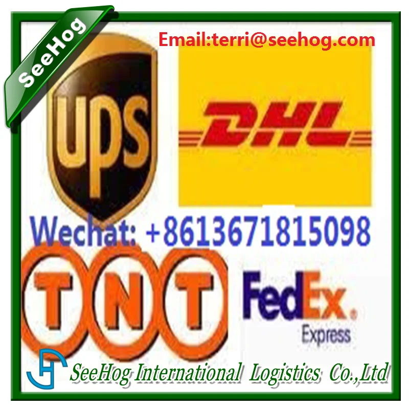 
 UPS, таможенный брокер, UPS xiamen, таможенный брокер, UPS xiamen, компания по таможенному оформлению  
