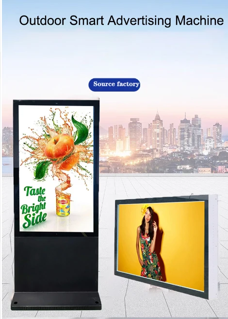 Outdoor Digital Signage 43 Inch LCD Advertising Machine with Touch Screen and SDK Function