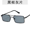 C1