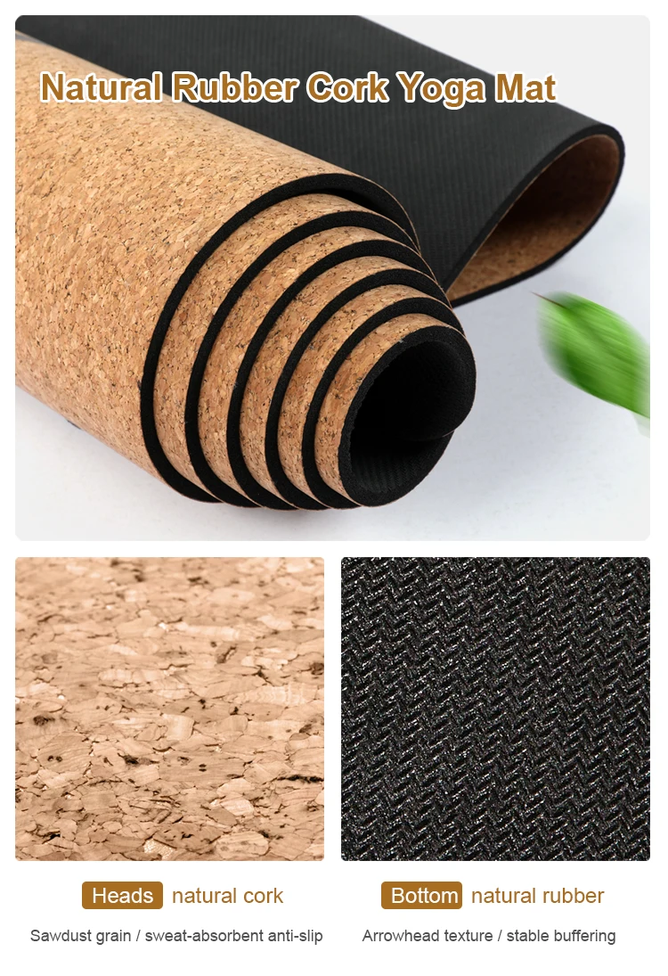 Shengde High Quality Dual Layer De Estampados Private Label Organic 5mm Cork Natural Rubber Yoga Mat