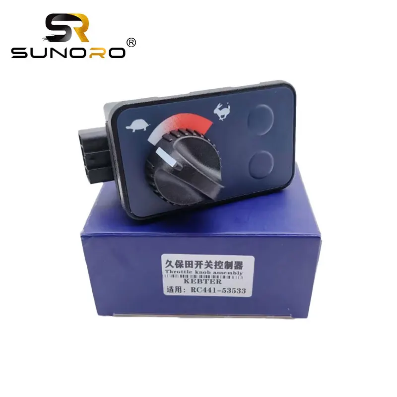 Excavator Throttle Motor Knob Switch Box for Kubota