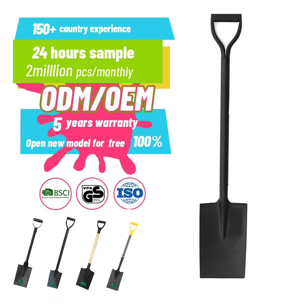 Metal Handle Carbon Steel Shovel for Camping