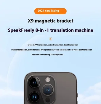 AI HyperLiving  ChatGPT Voice Recorder with Magnet Authorized Digital Radio Phone Call Recorder with Voice Translation Feature detail image