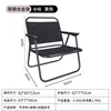 [Plastic Handrail] Round Tube, Black, Medium Size
