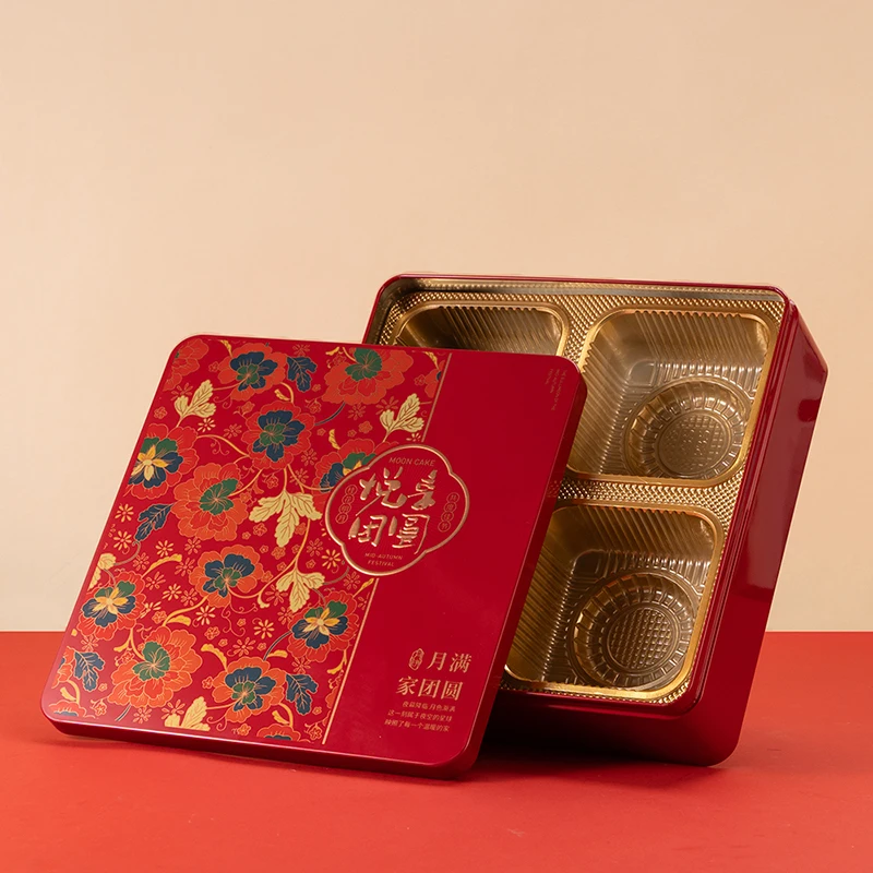 Luxury Custom Logo Printed Metal Moon Cake Tin Box - Main Image