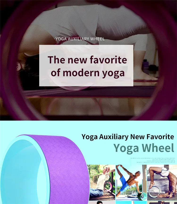 Hot Sale Yoga Accessories ABS wheel Fitness Gym Exercise Eco friendly TPE Yoga Wheel