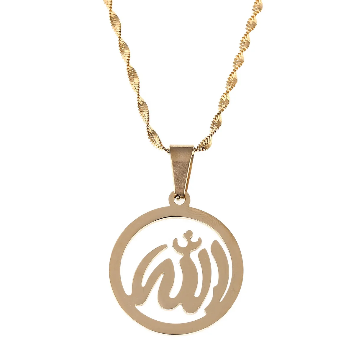 Prophet Mohammed Allah Pendant Necklace 
