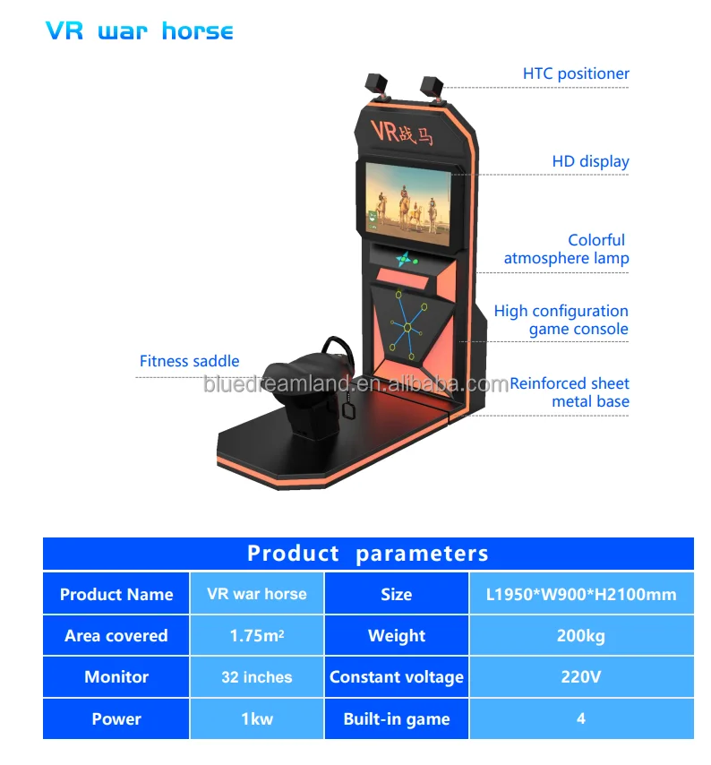 VR Game Machine 9d