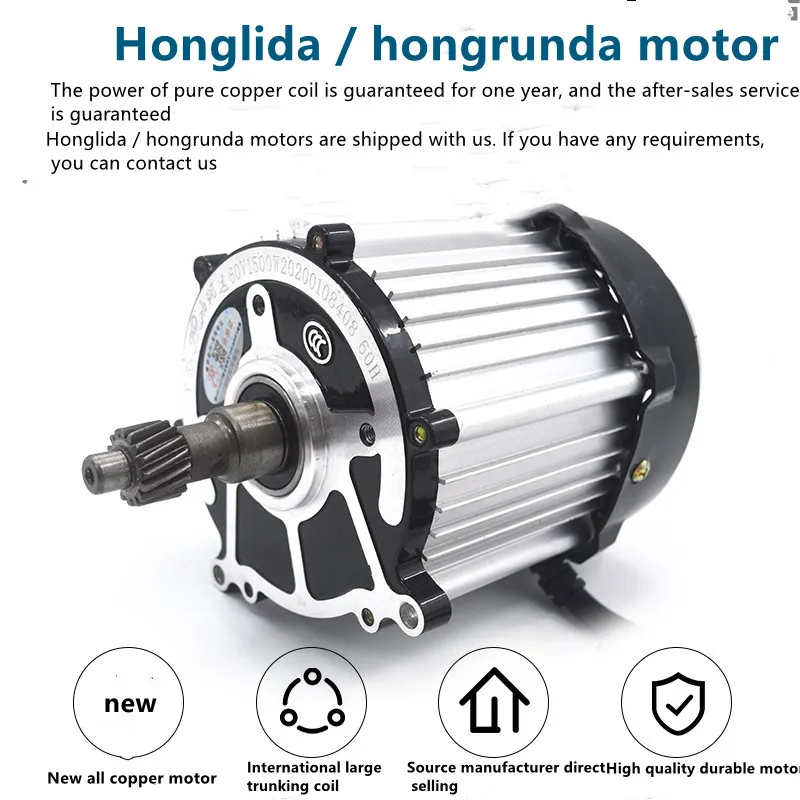 Электрический трехколесный велосипед цилиндрическая тормозная система Модифицированная мощность задняя ось всего 800 Вт контроллер