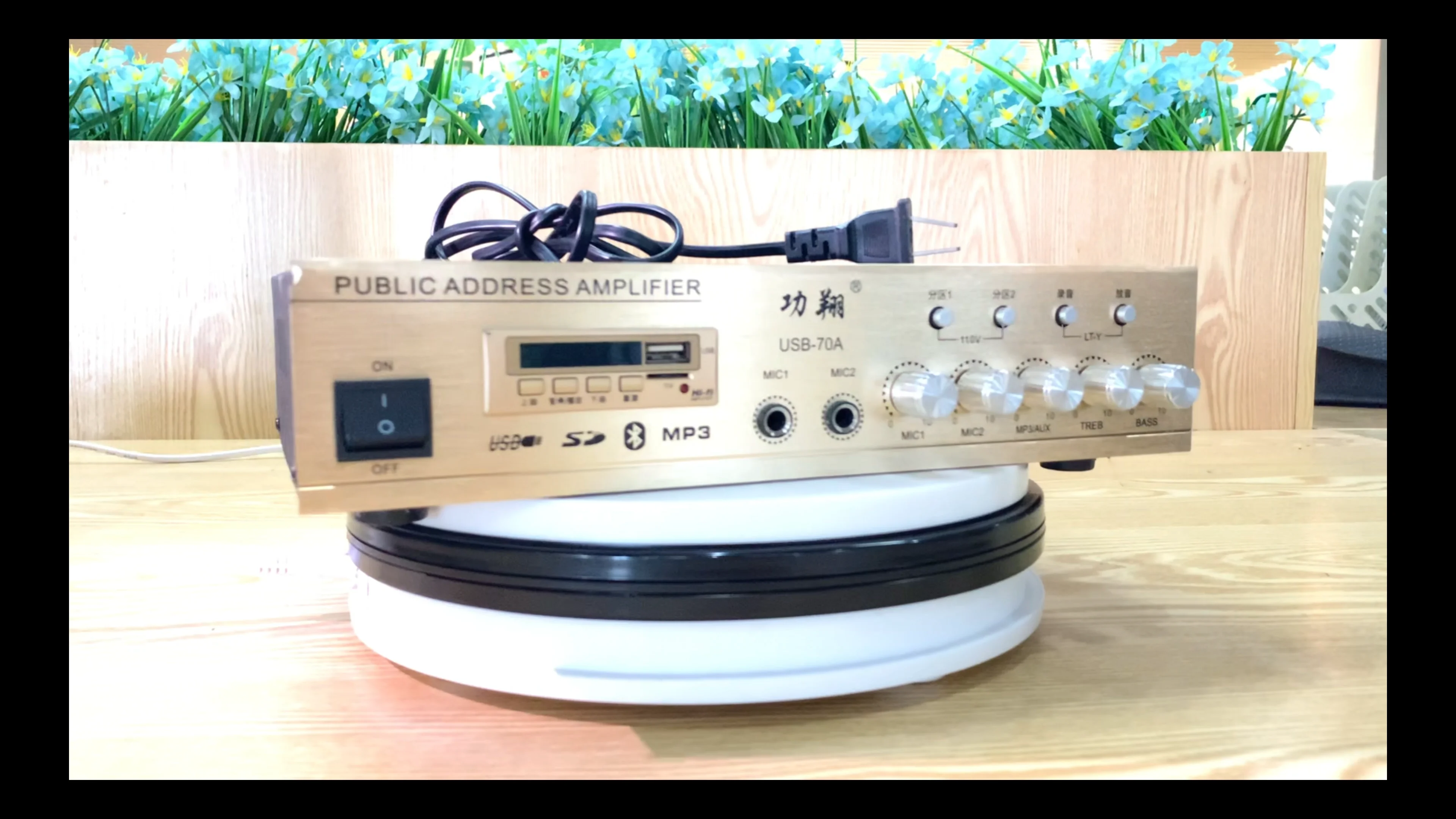 Gongxiang Karaoke Amplifier Mixer Sound Amplifier Car Professional Ktv