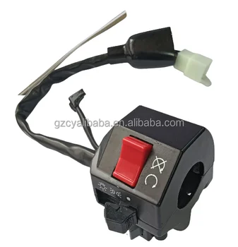 Motorcycle Modification Accessory ZX150L Handlebar Switch Assembly Right Handlebar Modification Double Flash Steering