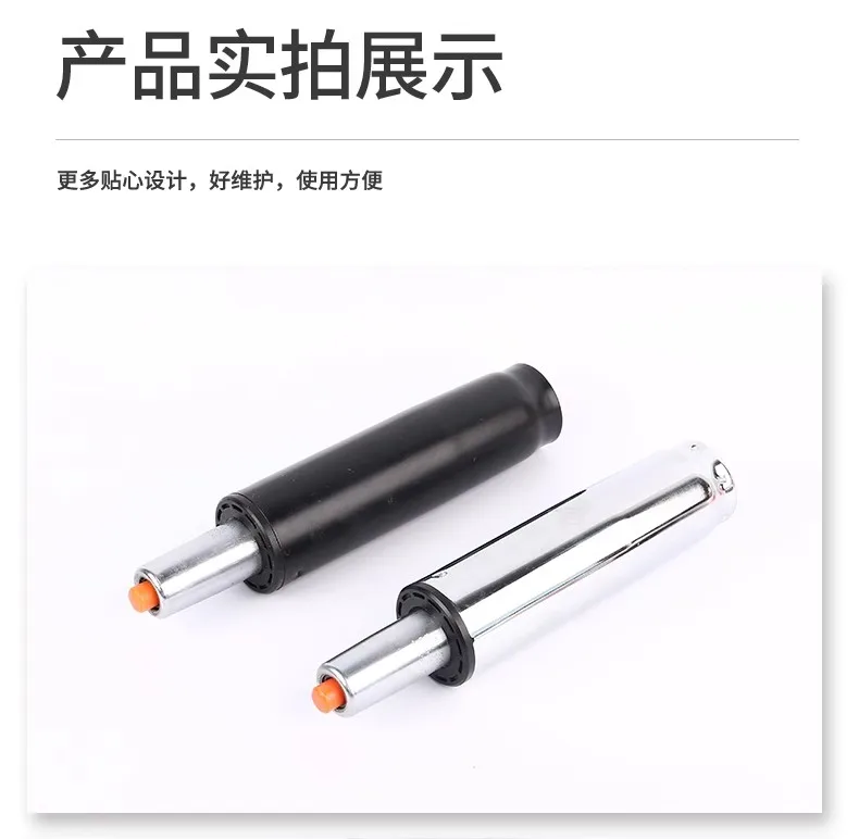 heavy duty swivel gas office chair mechanism gas spring  gas lift for office chair