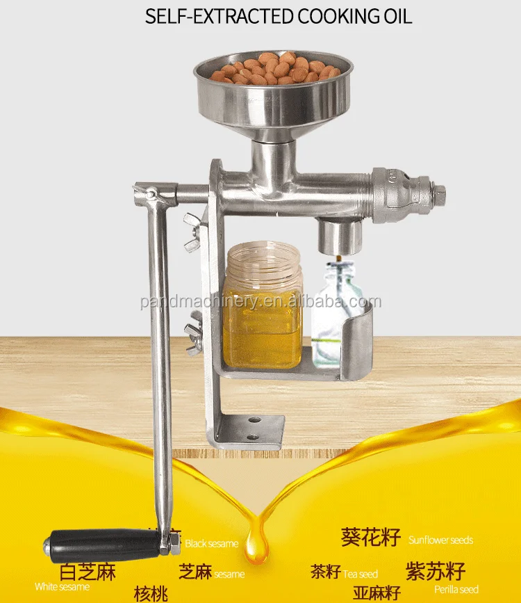 Manual Type Vegetable Seed Cold Oil Press Machine/cold Press Oil