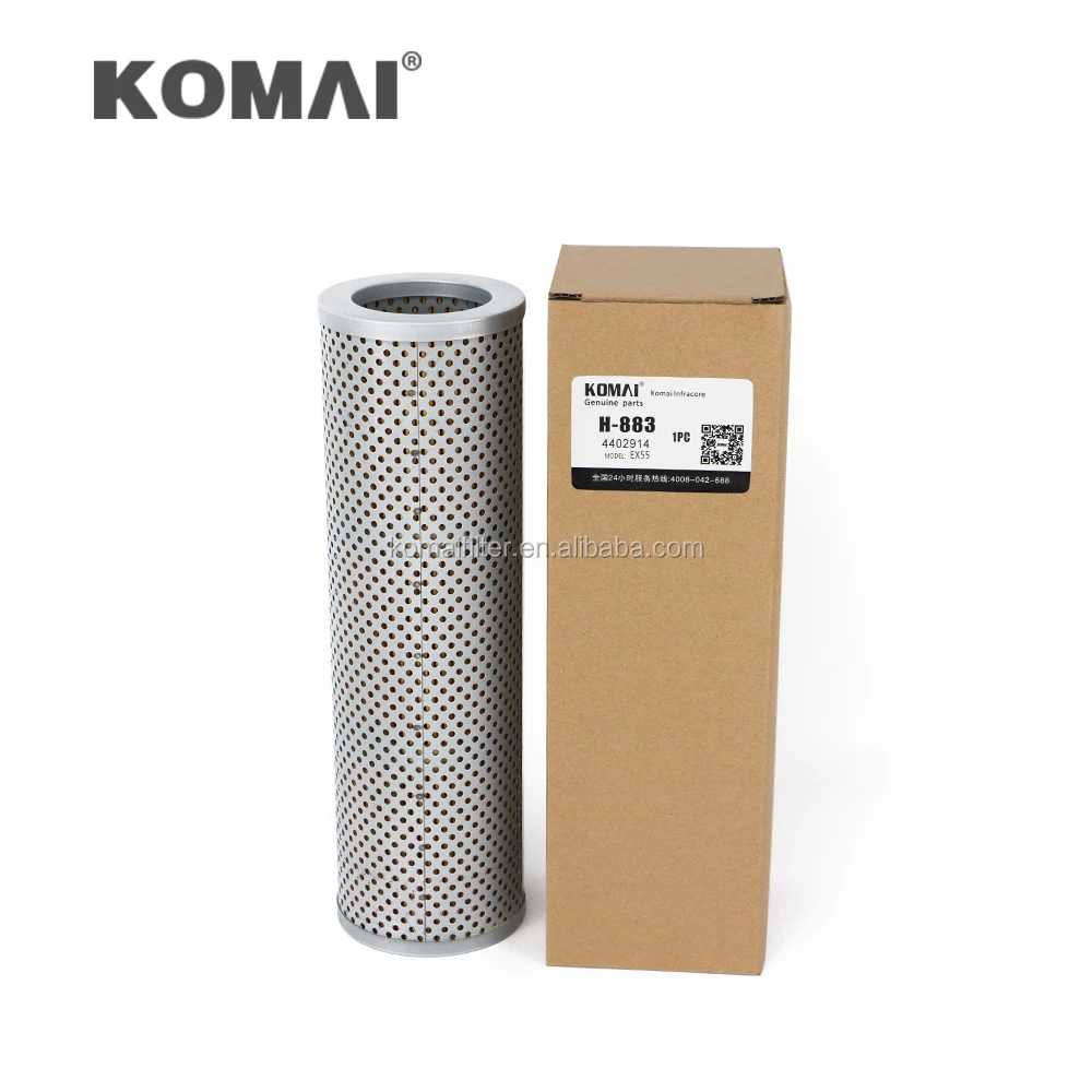 [専用出品]aki hori Hydraulic Oil Filter Element P 50-2442 for Hitachi EX55