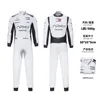 ชุดแข่งสำหรับความเร็วสูง​​รถยนต์ [Onesie]