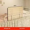 No es una tabla| Chapa de arce 60_40
