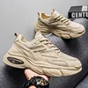 G1003 kaki