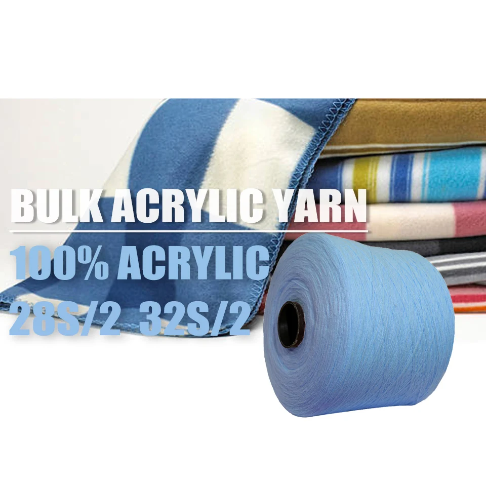 wholesale high quality 100% acrylic yarn dyed color HB ACRYLIC YARN 28S/2 Spun acrylic yarn for knitting