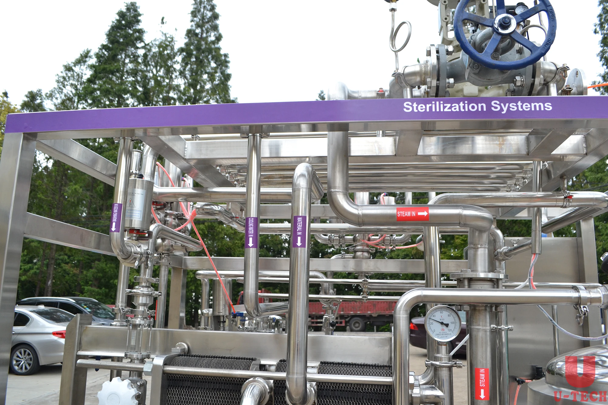 500L 1000L Plate Pipe Type Sterilization Pasteurization Small Milk Beverage Juice Pasteurizer Sterilizer UHT Machine