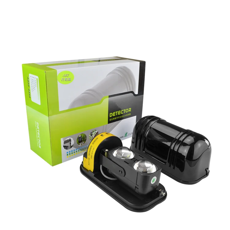 Ir detector. Active 2-beam active infrared detector. active infrared detector. detector dual photoelectric. active 2-beam active infrared detector receiver unit.