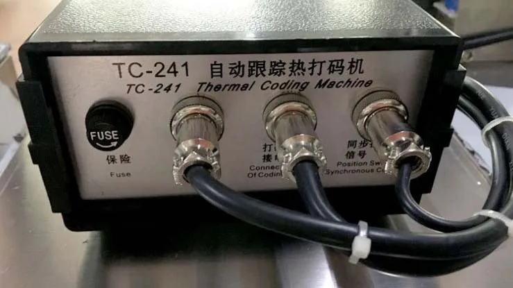 Автоматическая упаковочная машина для порошков для мешков кофе/молока/специй/белковой муки, малая машина для фасовки порошка