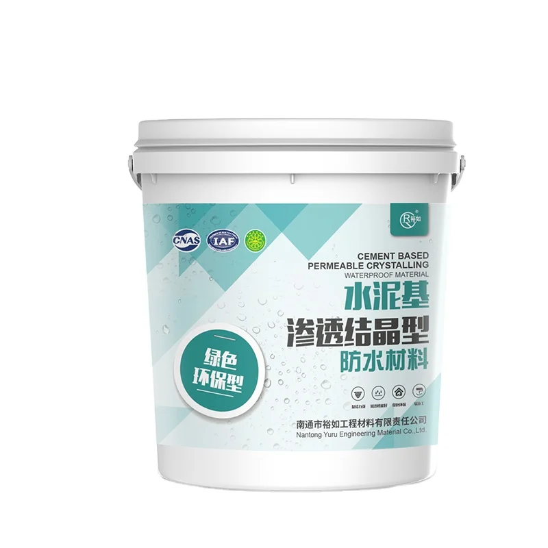 Professional Cement Powder Waterproofing Materials Toilet For ...