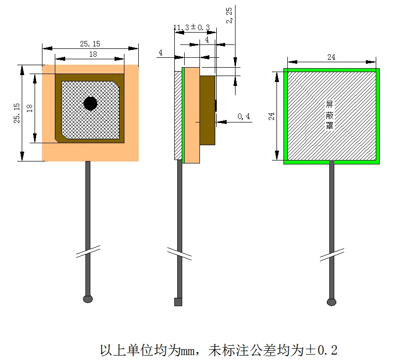 Rtk Marine Simrad Gs25 Tt15 Small Active Helix Internal External