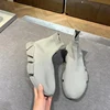 Grey 2.0