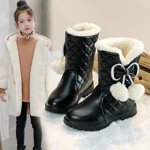 New Fashionable Thickened Warm Children's Snow Boots Winter Girls' Princess Midsole Boots Casual Shoes