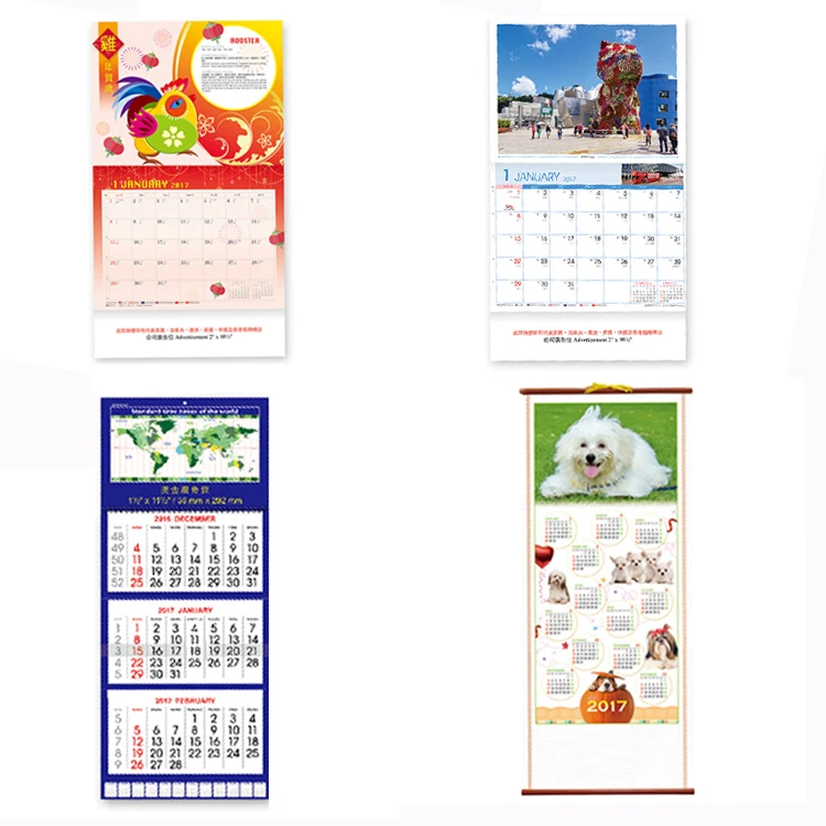 Promotion 365 Day Calendar 2020 Yearly Wholesale A3 Agenda Wall Calendar Printing - Buy 2020 Calendar,Wholesale Printing,Agenda Calendar Product on Alibaba.com