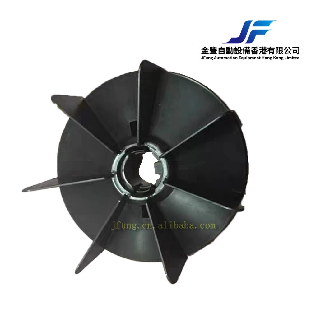 Impellers Fan Blades, Not Applicable - detail 4