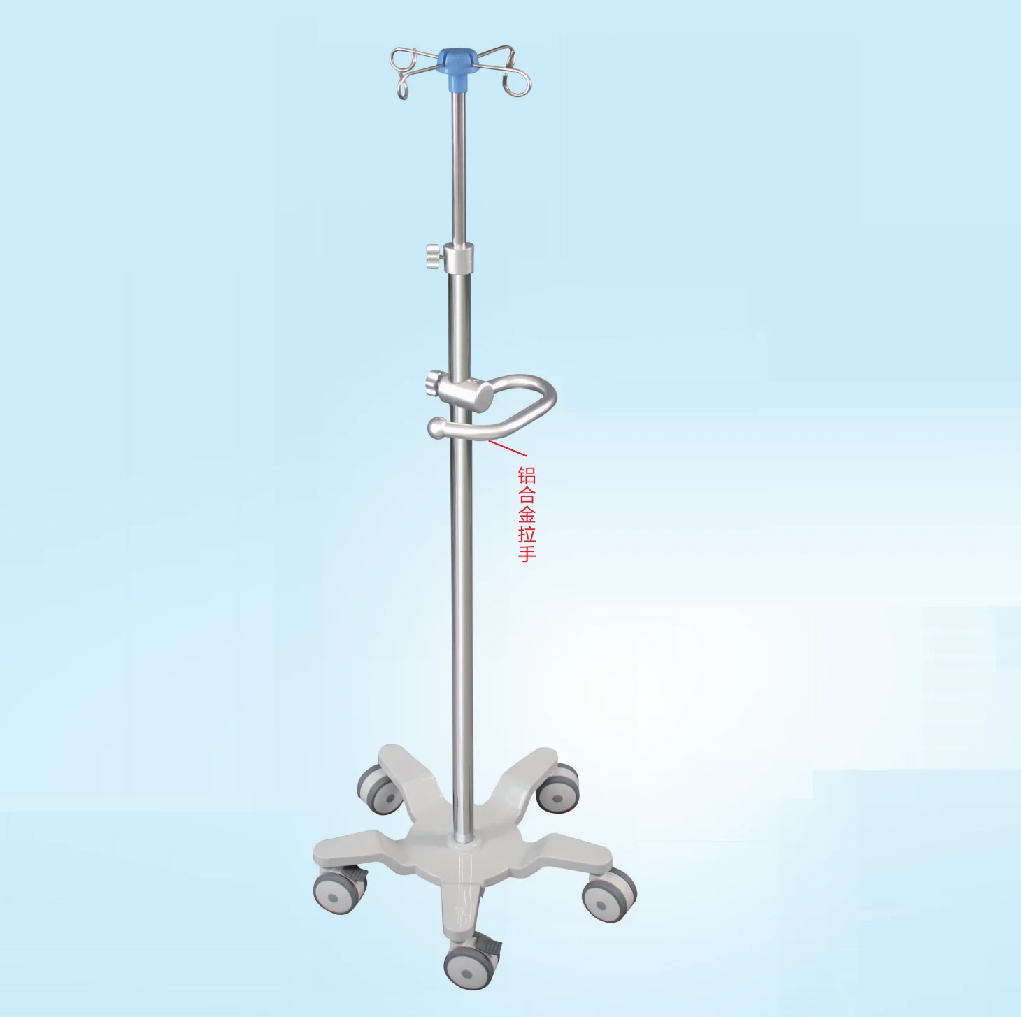 Mt Medical IV Регулируемая подставка для капельницы Удобная и