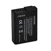 DMW-BLD10E