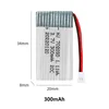 300mAh