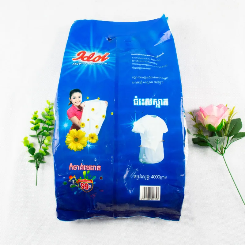 5kg Dongguan Zhongtang Lile Detergent Factory Direct Wholesale High Efficiency Washing Powder Soap Laundry Cleaning Detergent