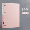 pink 4-hole clip