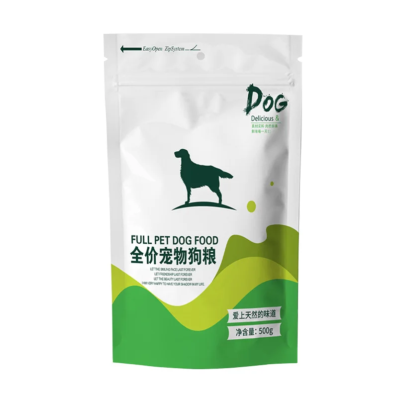 Dog Food Bag Supplier Oem Custom Logo Plastic Flat Bottom Side Gusset