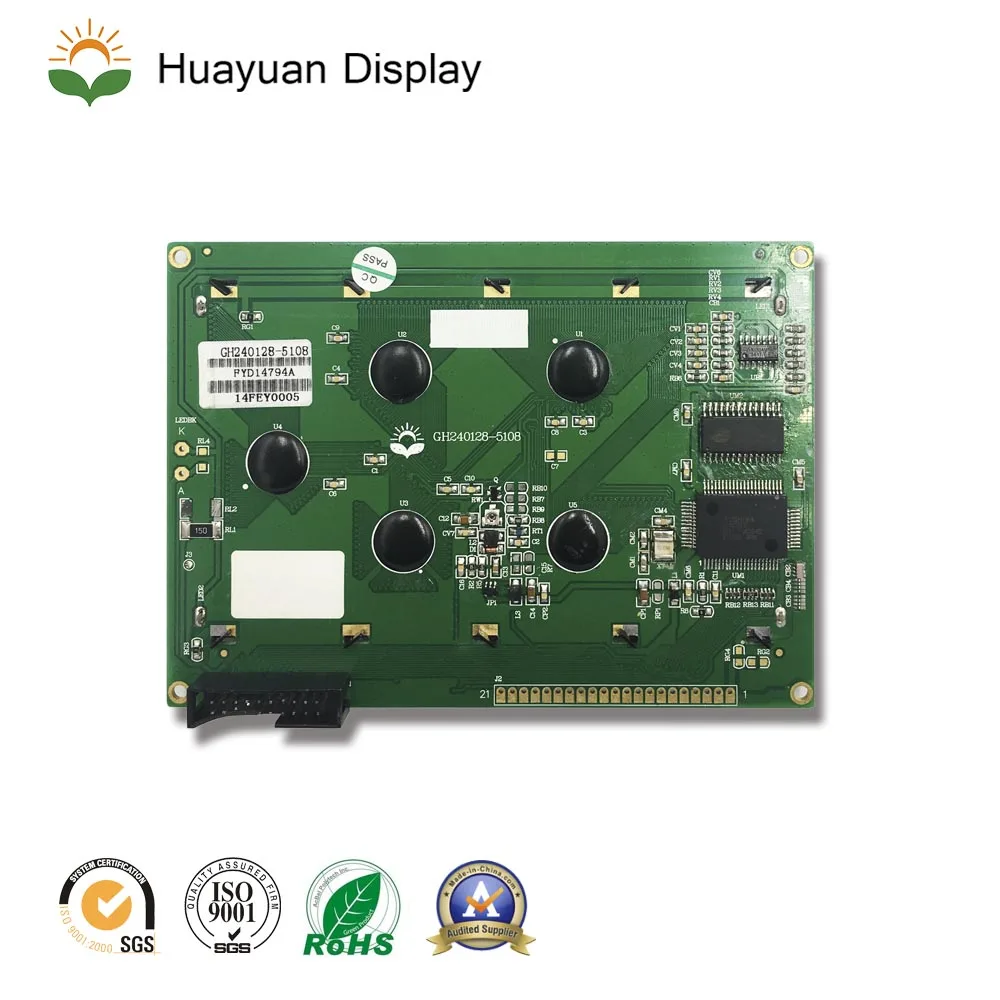 GH240128-5108 Monochrome LCD Display - 5.1 Inch Factory Module