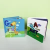 หนังสือเรียน