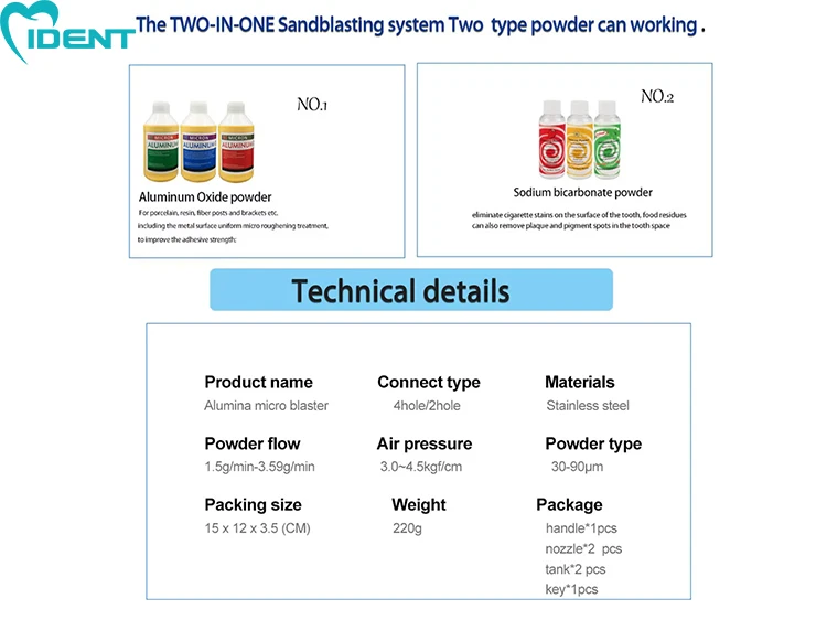 拖拽生成HTML邮件-拉易网-16