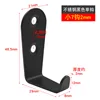 Stainless steel black small 7-hook, 2.0mm