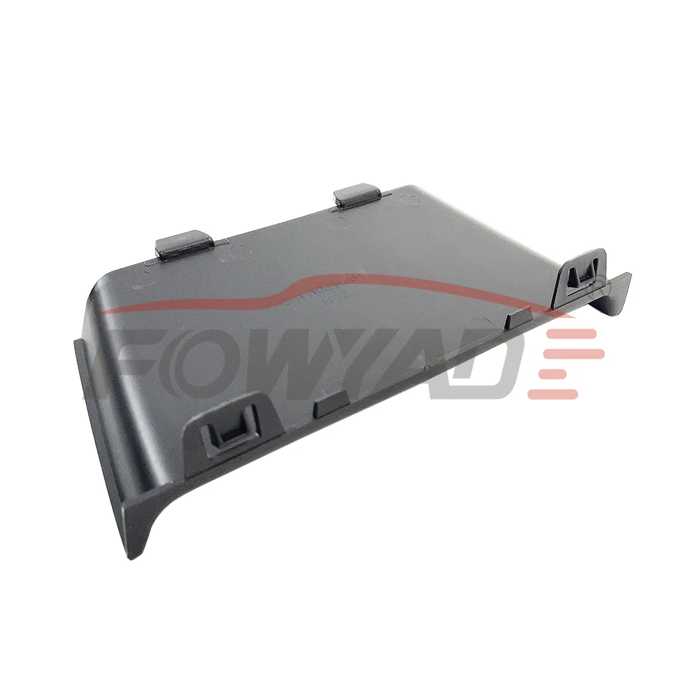 Pellicola Protettiva Per Paraurti Posteriore Adatta Per Opel Mokka B (2021-2028), Colore Rosso Carbonio, Antigraffio