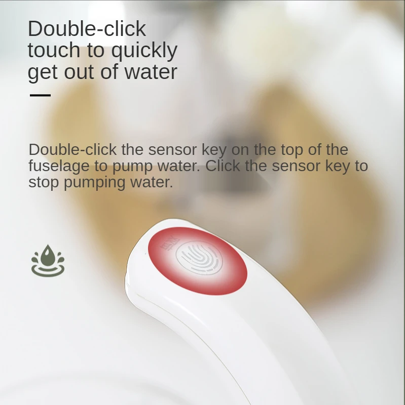Free Sample Automatic Wireless Electric Drinking Water Bottle Dispenser Pump 9 Gallon Gravity Sensor-Free Water Dispensers