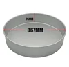 14" Dia x 3"H