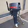 Black 2 stroke 40hp E40J